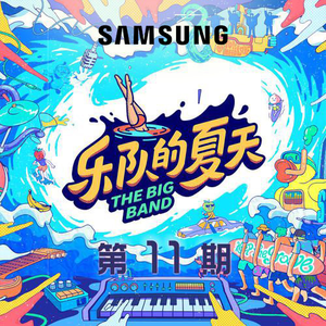 男女亲吻性视频
