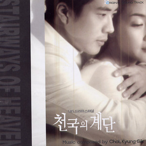 男女亲吻性视频
