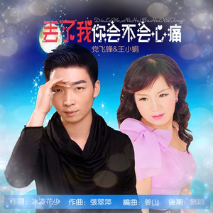 男女亲吻性视频
