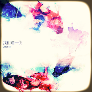 男女亲吻性视频
