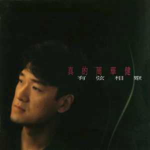 男女亲吻性视频
