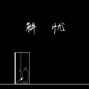 男女亲吻性视频
