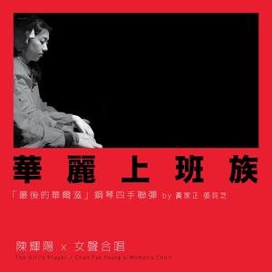 男女亲吻性视频
